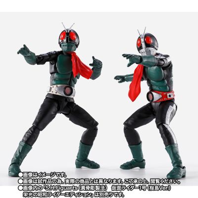 S.H.Figuarts（真骨雕制法） 假面骑士旧2号（假面骑士对修卡）