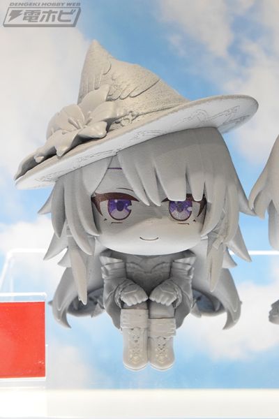 Look up 崩坏：星穹铁道 大黑塔