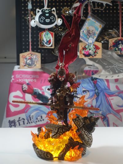 山海魔神录 章二 齐天大圣 孙悟空