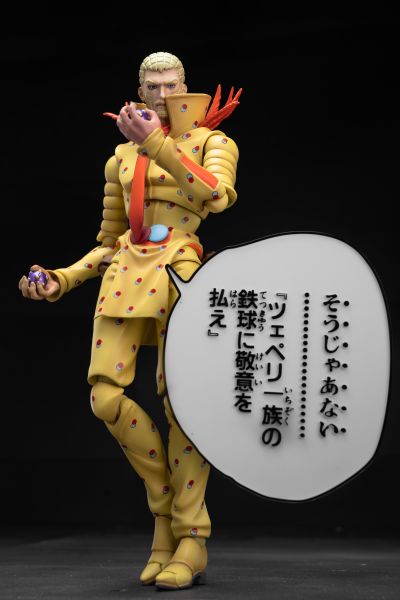 超像可动 JOJO的奇妙冒险 第七部 飙马野郎  威卡毕博