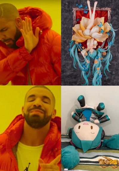 初音未来-画外回响