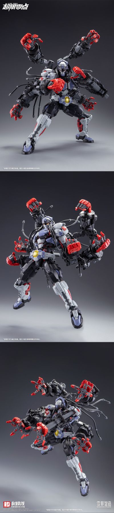 超限零点 拳击手 巴奇