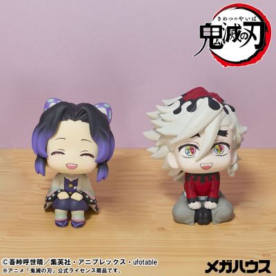 Look up 鬼灭之刃 蝴蝶忍 笑脸版