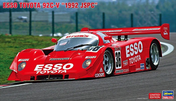Esso 丰田 92C-V “1992年 JSPC”