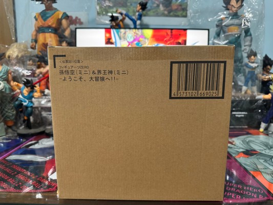 FiguartsZERO 小孙悟空与小界王神-欢迎来到大冒险！！-