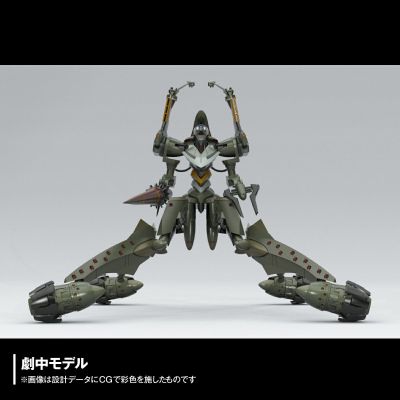 ARTPLA 新世纪福音战士 临时5号机“决斗 伯大尼基地”
