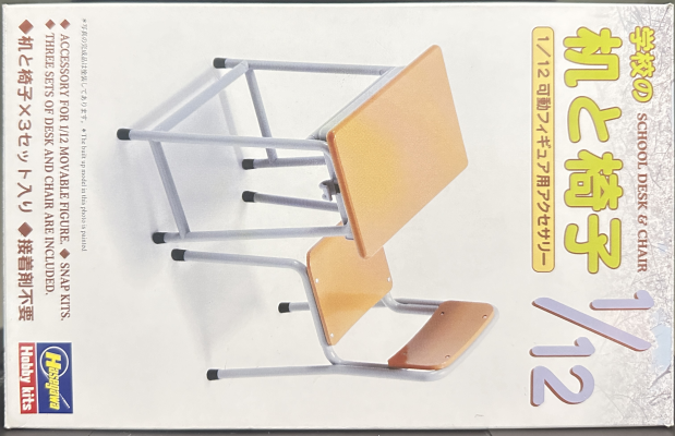 1/12 可动手办用 学校桌椅