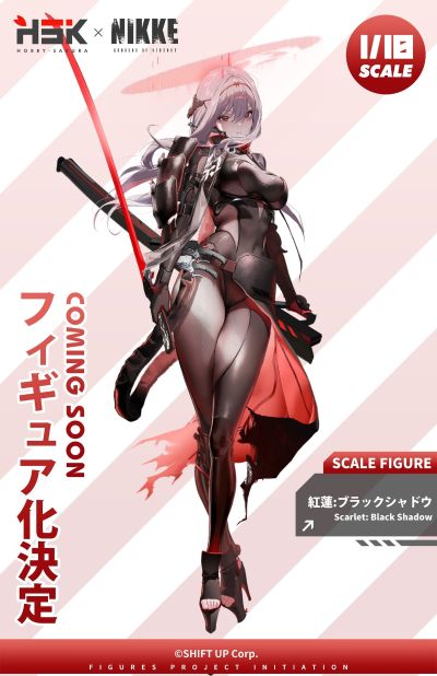 胜利女神：新的希望 红莲：暗影