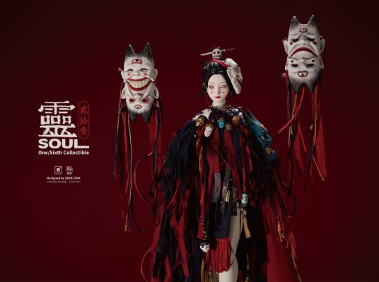 贰拾壹系列之1/6可动人偶木偶师—灵