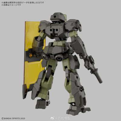 30MM 1/144 eEXM-23  泰克普罗托 02