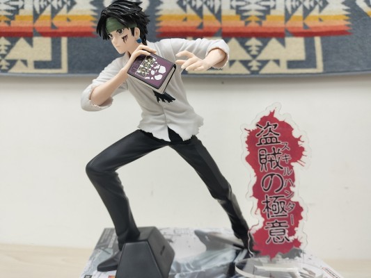 猎人 HUNTING ARCHIVES 库洛洛-盗贼的秘笈-