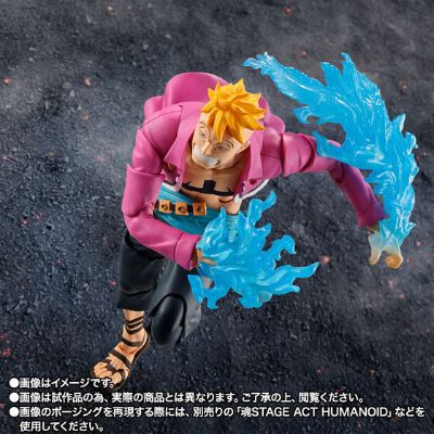 S.H.Figuarts 马尔高 -玛丽弗德顶尖决战-