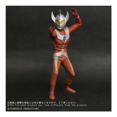 大怪兽系列 泰罗奥特曼 激战配色版