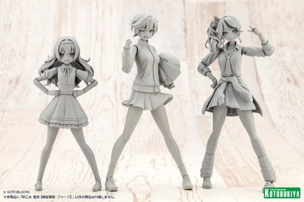 创彩少女庭园 早乙女瑠衣 樱桃高中 运动服