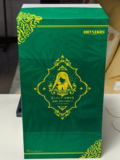勇者大人、射○时间到了♪  爱莉希娅·女神官