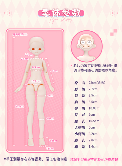 光魇双生系列吊卡