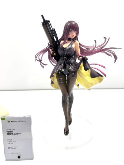 碧蓝航线 怨仇 办公室的“意外”1/7比例手办