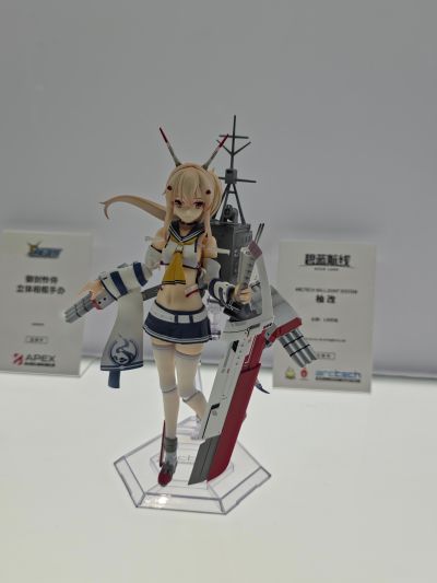 ARCTECH 碧蓝航线 绫波 改