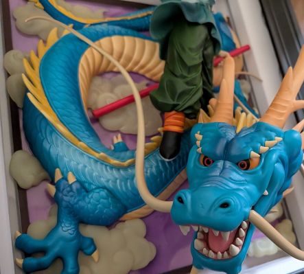 Tamashii Art 龙珠 孙悟空与龙