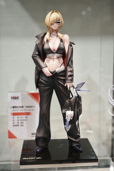 胜利女神：新的希望 格拉维：美丽的你