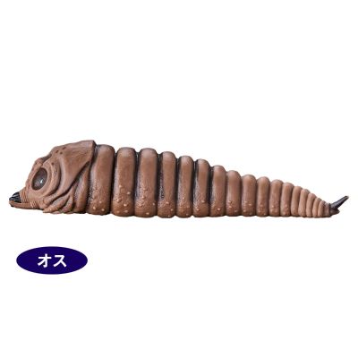 电影怪兽系列 魔斯拉幼虫（2003） 双子套装