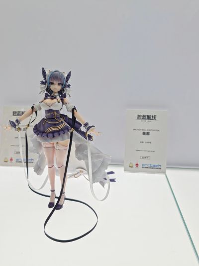 ARCTECH 碧蓝航线 柴郡