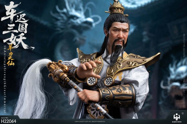 HAOYUTOYS  1/6 神话系列 车迟国三妖- 羊力大仙