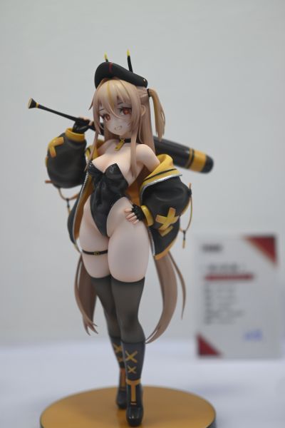 消防女巫（暂译）