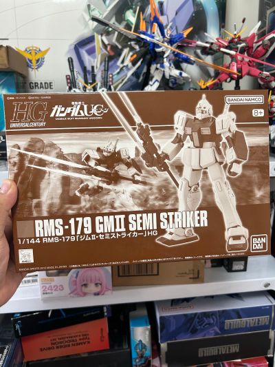 MG 机动战士高达UC MS-179 吉姆II半打击型