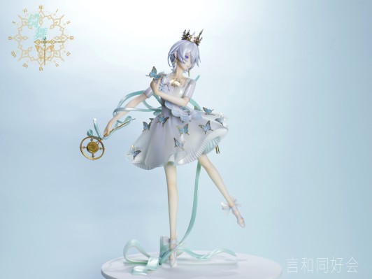 绮舞·十