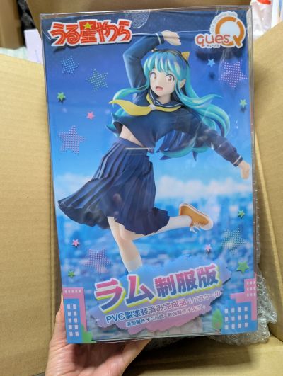 福星小子 拉姆 校服版