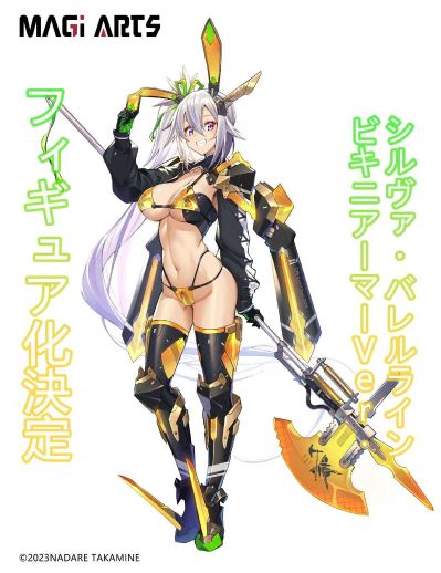 figma 兔女郎服装计划 希瓦·巴尔莱因