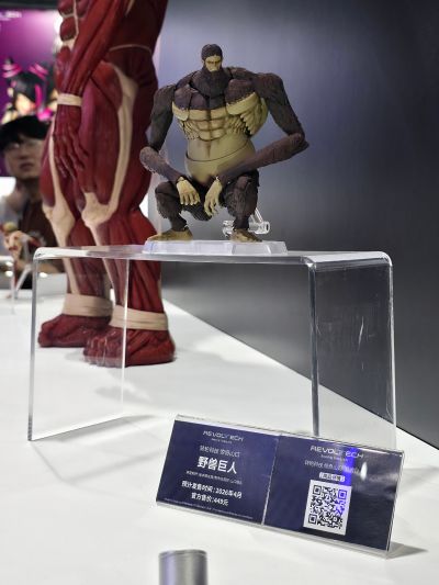 转轮科技 惊奇山口 进击的巨人 兽之巨人