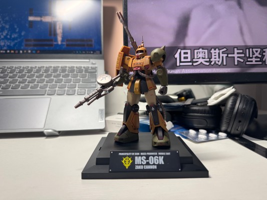 ROBOT魂 ＜机动战士系列＞ MS-06K 扎古加农 剧中版 ～机动战士博物馆～