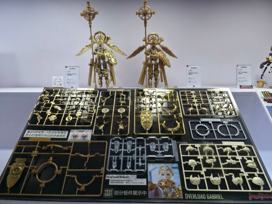 PLAMAX 原创角色 天空骑士 Gabrile 