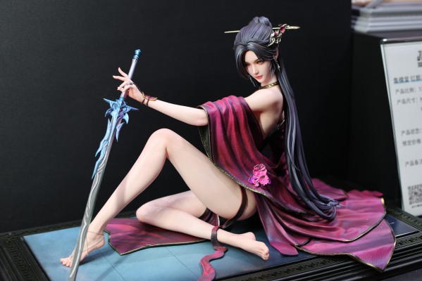完美世界动画 云曦