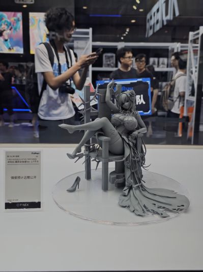 胜利女神：新的希望 米哈拉∶痛苦吞食者