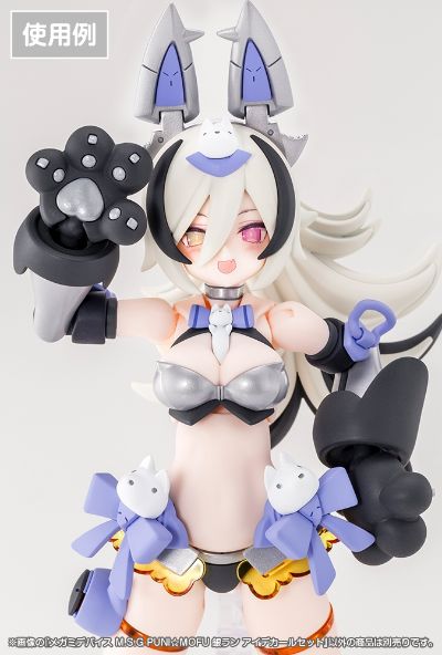 女神装置 PUNI☆MOFU 银狼 眼睛水贴套装