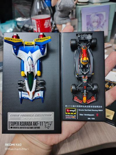 高智能方程式藏品 -Heritage Edition- 高智能方程式11  EX史培利昂Z/A-8  耐特·修马赫专用机