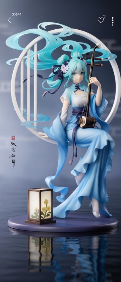 初音未来 汉宫秋月
