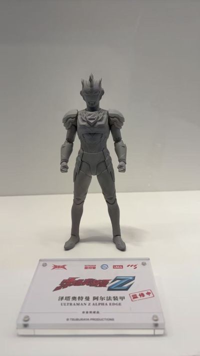 光轨迹 泽塔奥特曼 阿尔法装甲