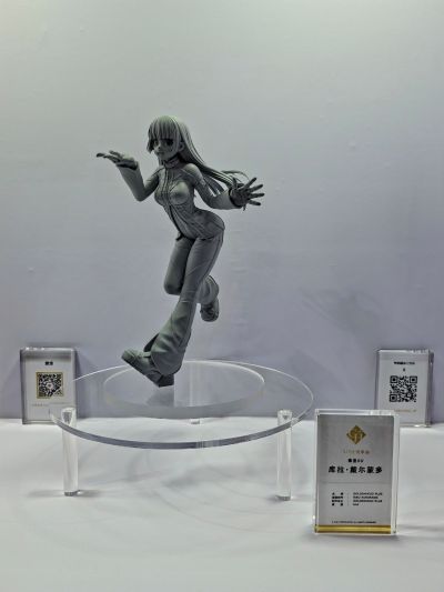 拳皇15 库拉·戴尔蒙多