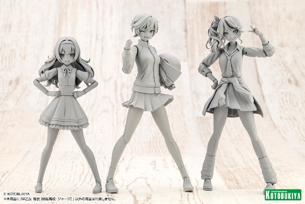 创彩少女庭园 早乙女瑠衣 樱桃高中 运动服