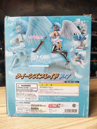 COREクイーンズブレイドP-7 光明天使 娜娜艾露