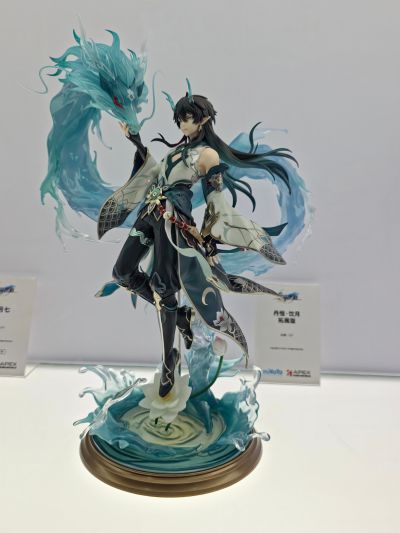 崩坏：星穹铁道  丹恒•饮月