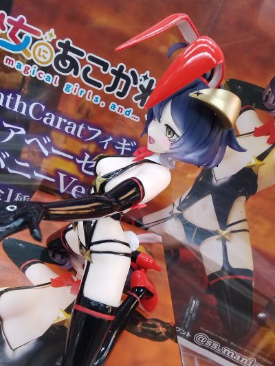 One-Seventh Carat 梦想成为魔法少女  邪恶玛吉雅 恶之兔女郎