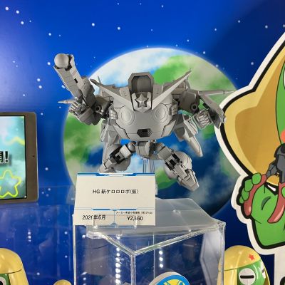 HG KERORO军曹 新KERORO机器人（仮）