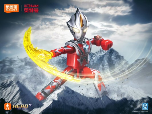 奥特名鉴群星版 第16弹 融合新生