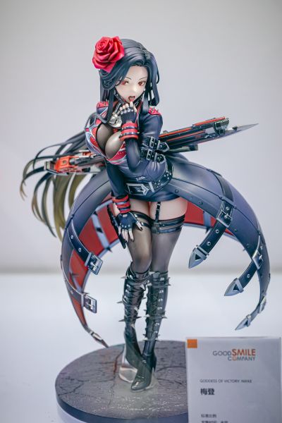 胜利女神：新的希望 梅登