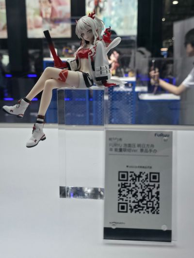 明日方舟  压泡面人偶—年·能量联结款—